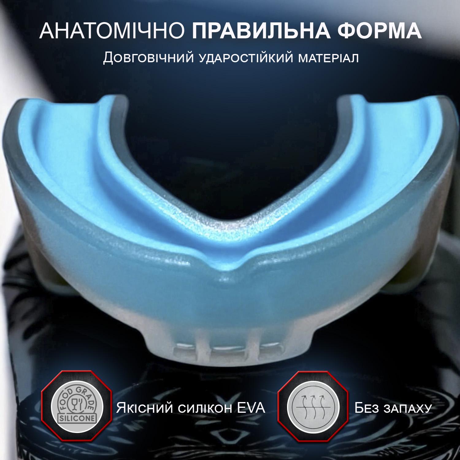 Капа боксерська GDragon тришарова Чорний (1_1_L_1) - фото 3 Капа боксерська GDragon тришарова Чорний (1_1_L_1) - фото 3