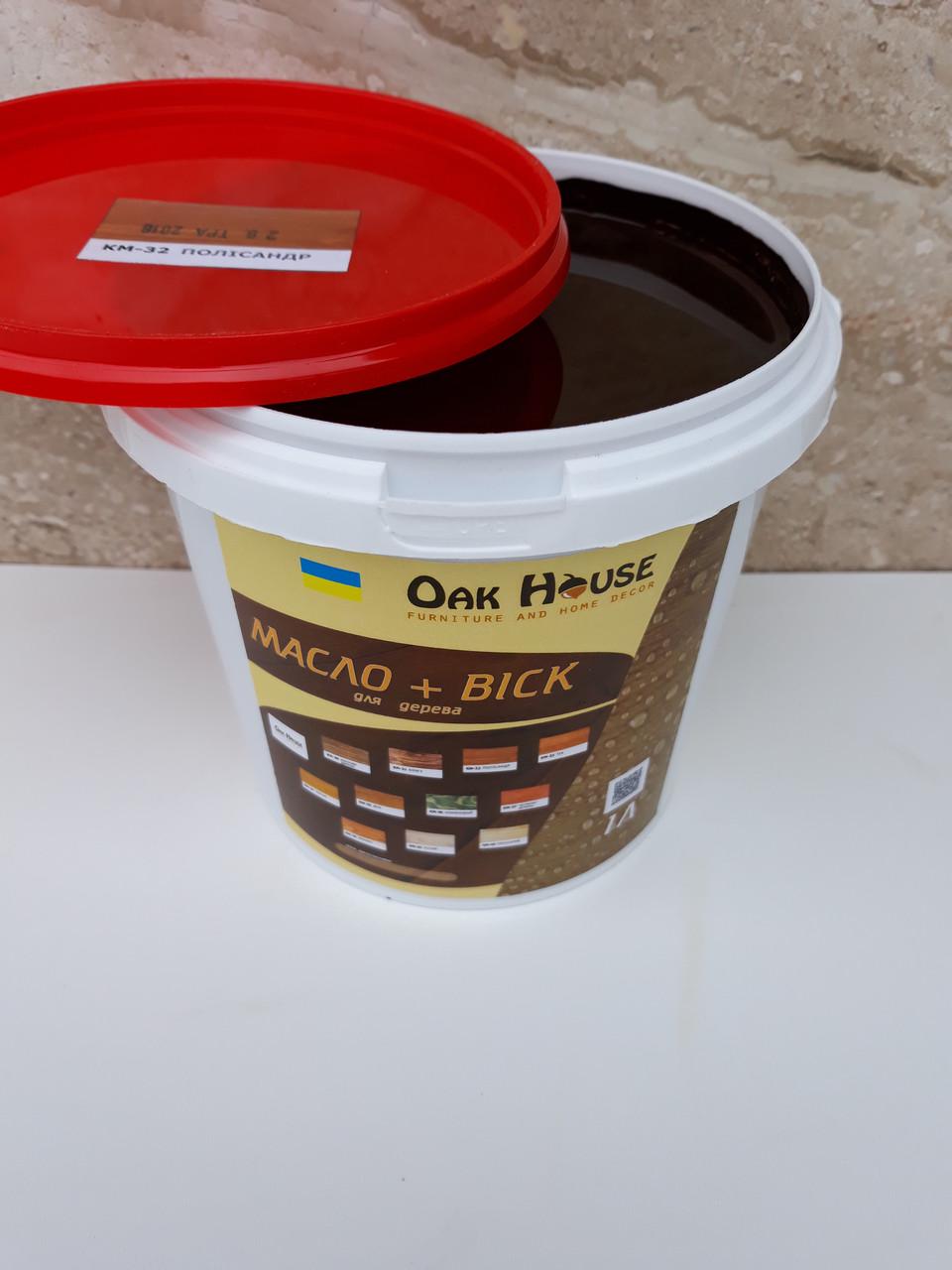 Масло льняное с воском для обработки дерева внутри и снаружи помещений 3 л Палисандр (643788675) - фото 2 Масло льняное с воском для обработки дерева внутри и снаружи помещений 3 л Палисандр (643788675) - фото 2