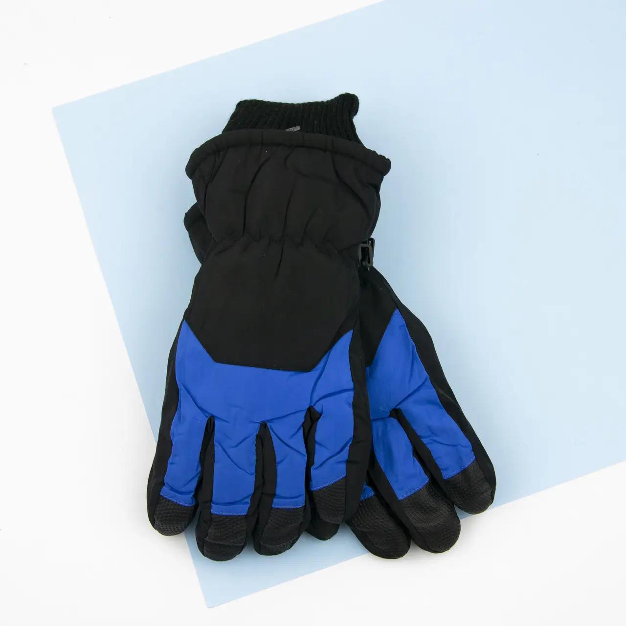 Подростковые перчатки болоневые лыжные с мехом на резинке Синий (23-12-64)