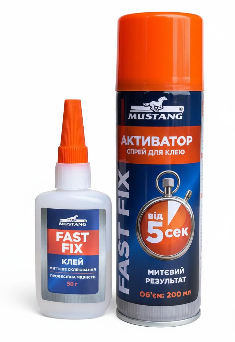 Клей двухкомпонентный и спрей-активатор MUSTANG FAST FIX 200 мл/50 г (MG28)