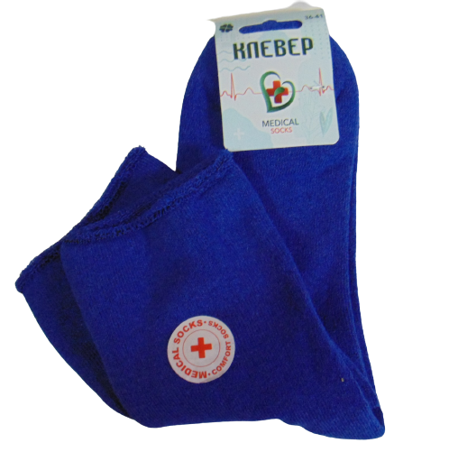 Носки теплые медицинские без резинки Клевер р. 36-41 Синий (2006706397)