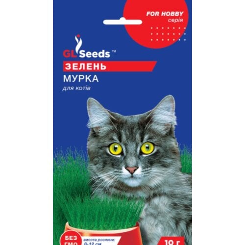 Семена цветов Зелень для котов Мурка GL Seeds 10 г (GL-0406)