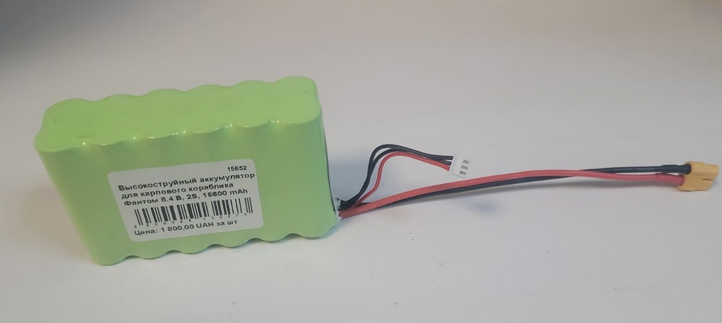 Аккумулятор для карпового кораблика FANTOM высокоточный 2S 8,4 В 15600 mAh (15652)