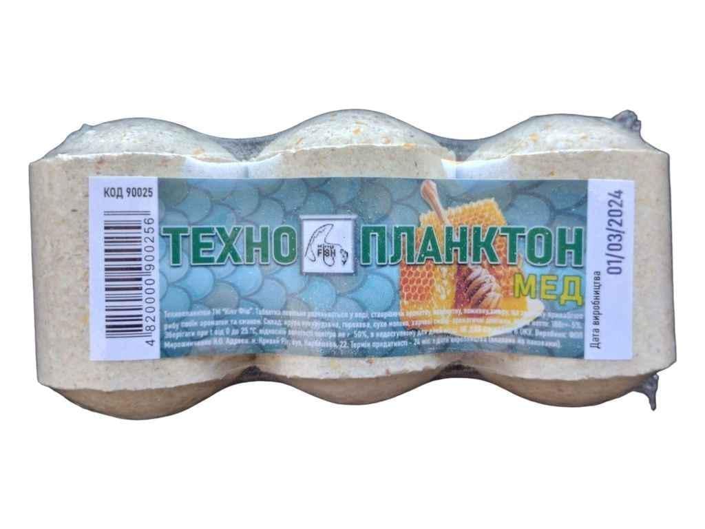 Технопланктон King Fish мед 180 г (1034378)