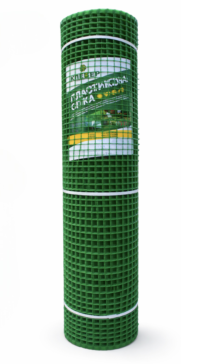 Сетка садовая пластиковая Конюшина усиленный край 15х15 мм/1х20 м Светло-зеленый (32141897) Сетка садовая пластиковая Конюшина усиленный край 15х15 мм/1х20 м Светло-зеленый (32141897)