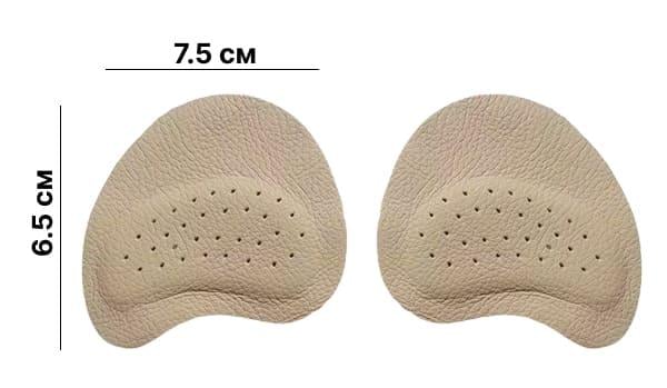 Подушечки для обуви кожаные (30365060) - фото 6