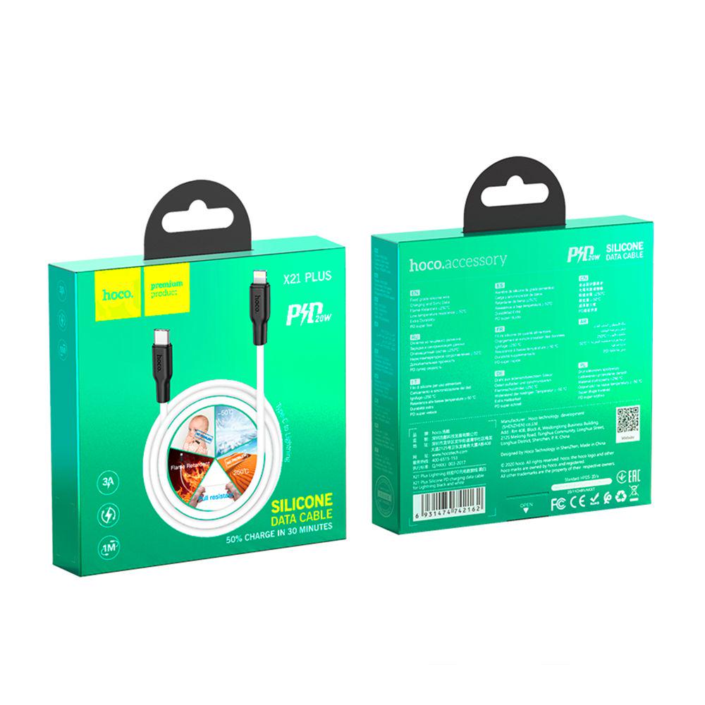 Кабель Hoco X21 Plus PD 20W Cable Type-C to Lightning/Apple iPhone силиконовый 1 м 3A Белый (2448707230) - фото 2 Кабель Hoco X21 Plus PD 20W Cable Type-C to Lightning/Apple iPhone силиконовый 1 м 3A Белый (2448707230) - фото 2
