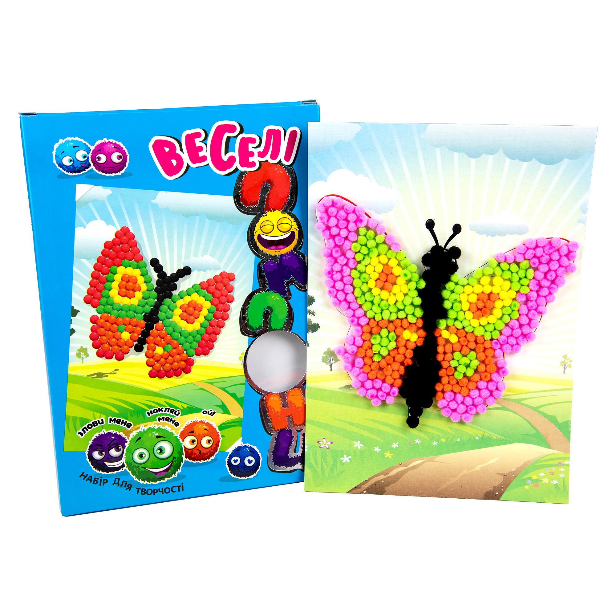 Набор для творчества Strateg Веселые помпоны Бабочка укр. (30991) - фото 2