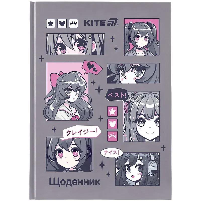 Дневник школьный твердый переплет Anime (K25-262-3)