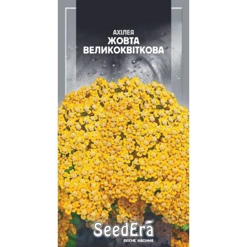 Семена цветов Ахиллея Желтая многоцветная Семейный сад 0,1 г (CS-0959)