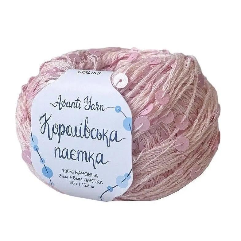 Пряжа Avanti Королівська Паєтка 50 г 125 м Персик з рожевою паєткою №66 (3021996394) Пряжа Avanti Королівська Паєтка 50 г 125 м Персик з рожевою паєткою №66 (3021996394)
