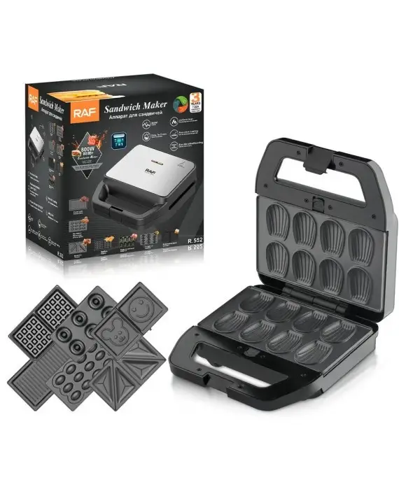 Мультипекар зі знімними формами 7в1 (RAF552)