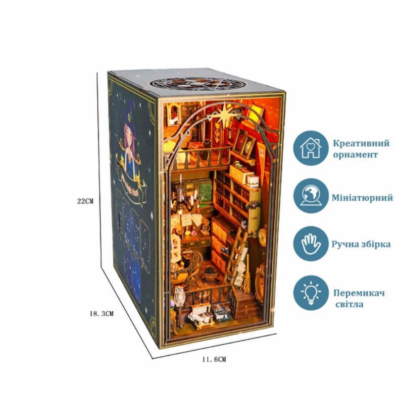 Румбокс книжный 3D DIY CuteBee Бук Нук Магическая Мастерская со светом - фото 9