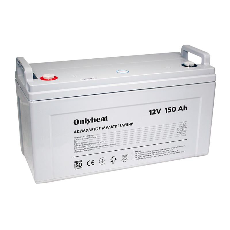 Аккумулятор мультигелевый Onlyheat 12V 150Ah (68265)
