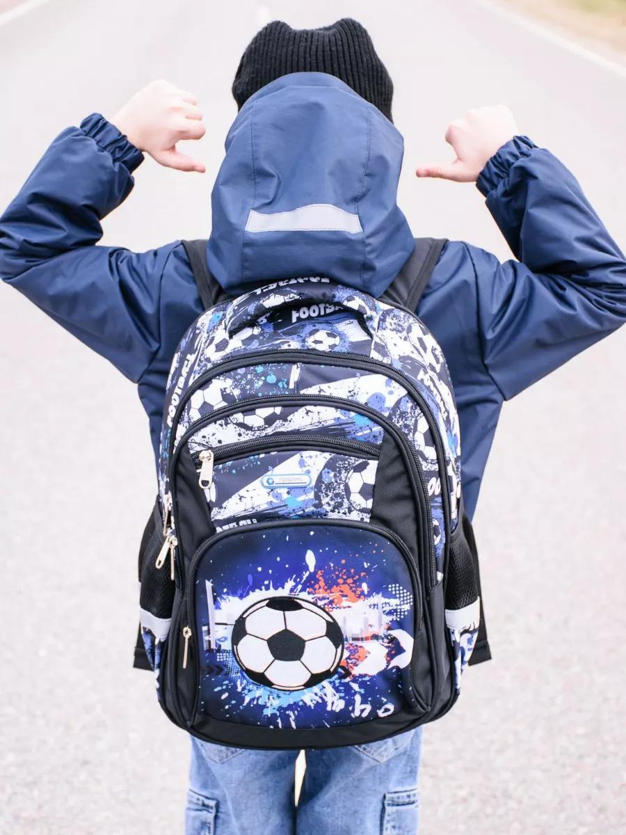 Школьный ортопедический рюкзак для мальчиков Football Ball 1-5 класс Черный (33065938)