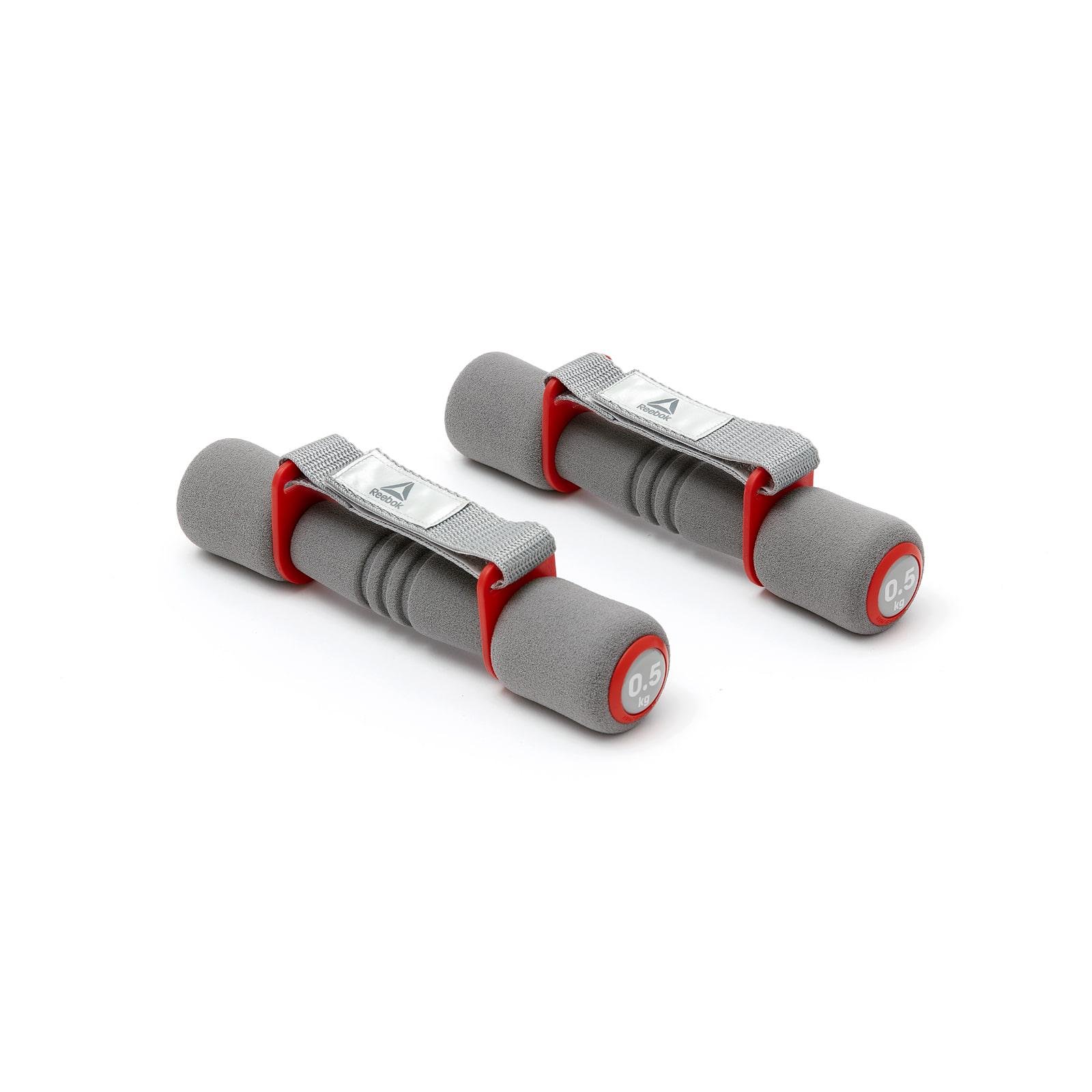 Гантели с ручками Reebok RAWT-11060RD 2x0,5 кг (386318)