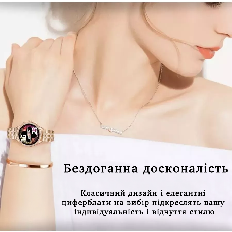 Смарт-часы G9 Smart Watch с трема ремешками - фото 4