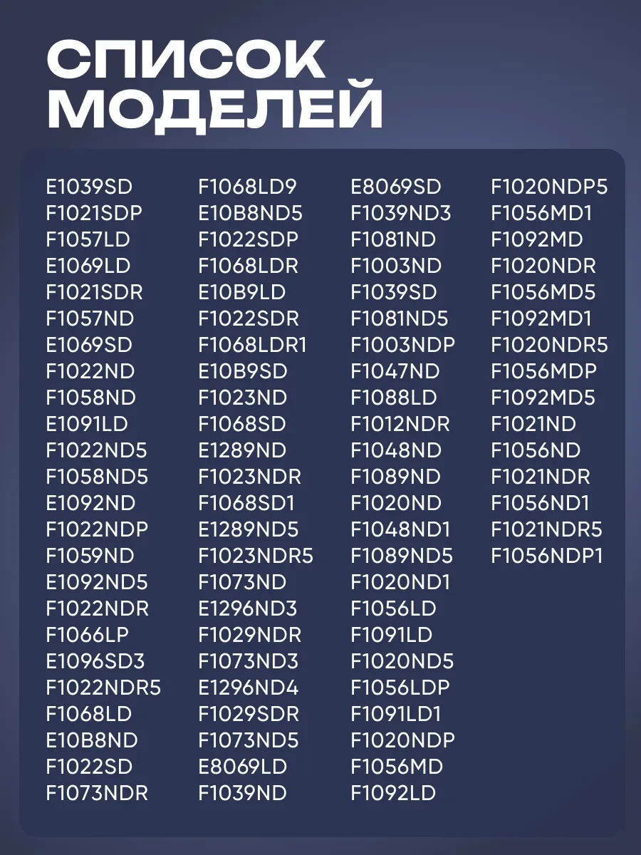 Ремкомплект крестовины MHW34308901 для стиральной машины LG + 6205/6206 37x66x9,5/12 см (746161) - фото 8 Ремкомплект крестовины MHW34308901 для стиральной машины LG + 6205/6206 37x66x9,5/12 см (746161) - фото 8