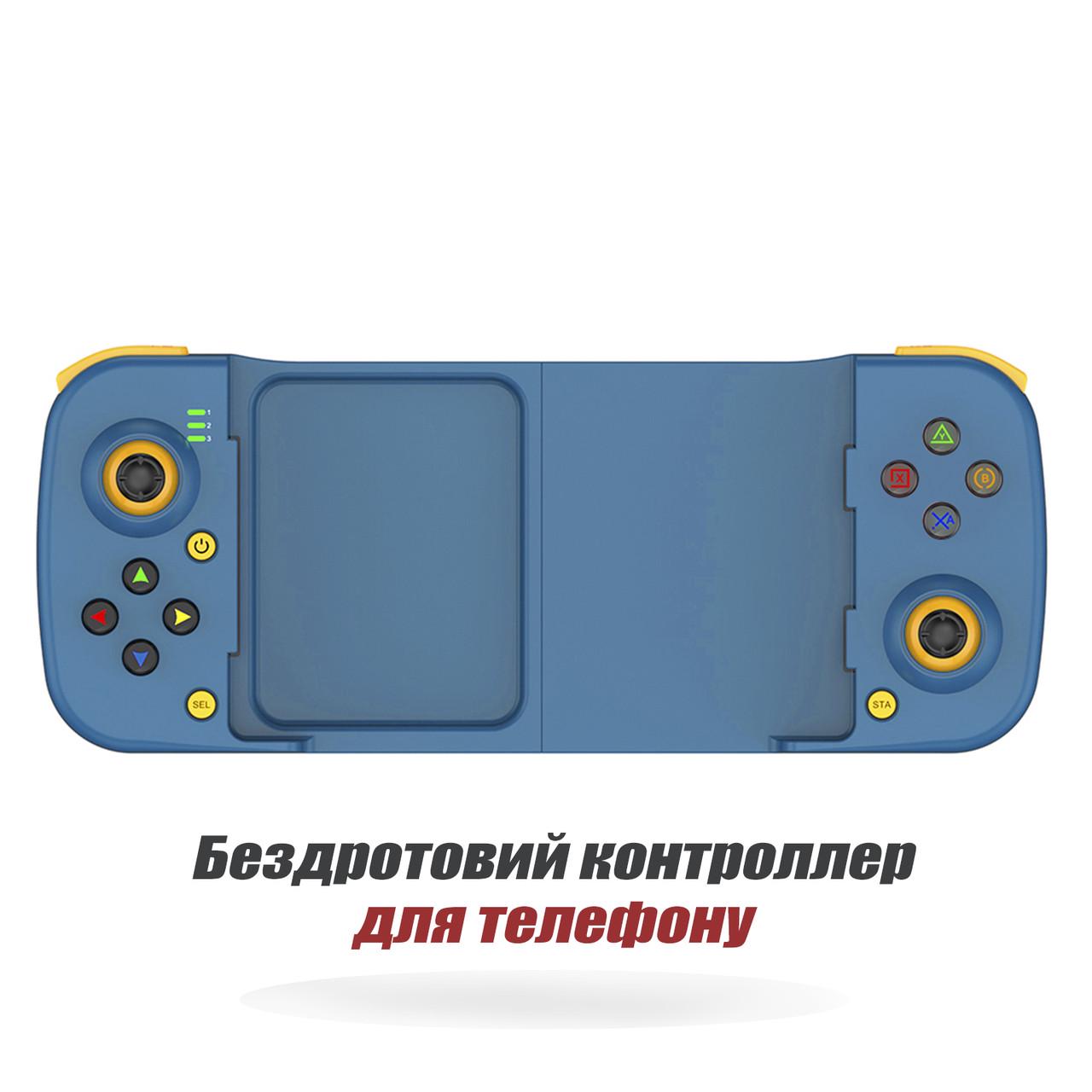 Джойстик для телефона Union Gamepad Bluetooth для iOS/Андроид (19480564) - фото 2