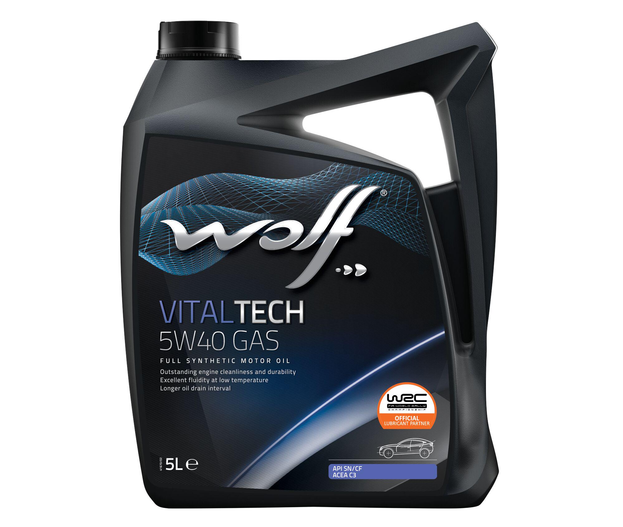 Масло моторное Wolf Vitaltech Gas 5W40 5 л