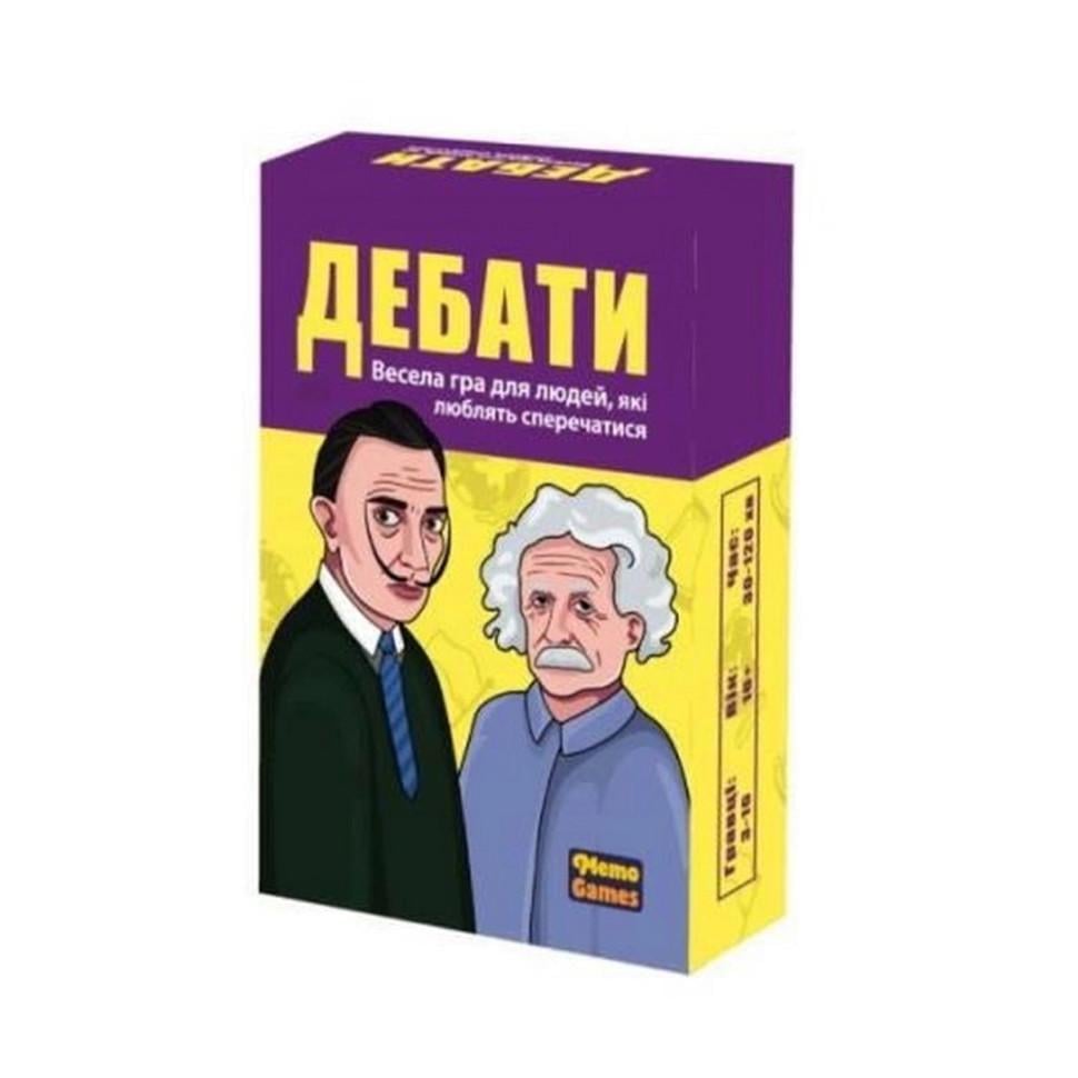 Настільна гра Memo Games Дебати 0018MG 500 різноманітних тем для дебатів (RLT41055)