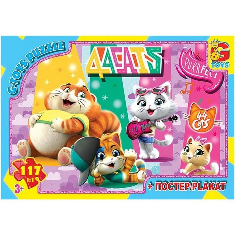 Пазли дитячі 44 кошеняти YT64 постер 117 ел. (RLT53486)