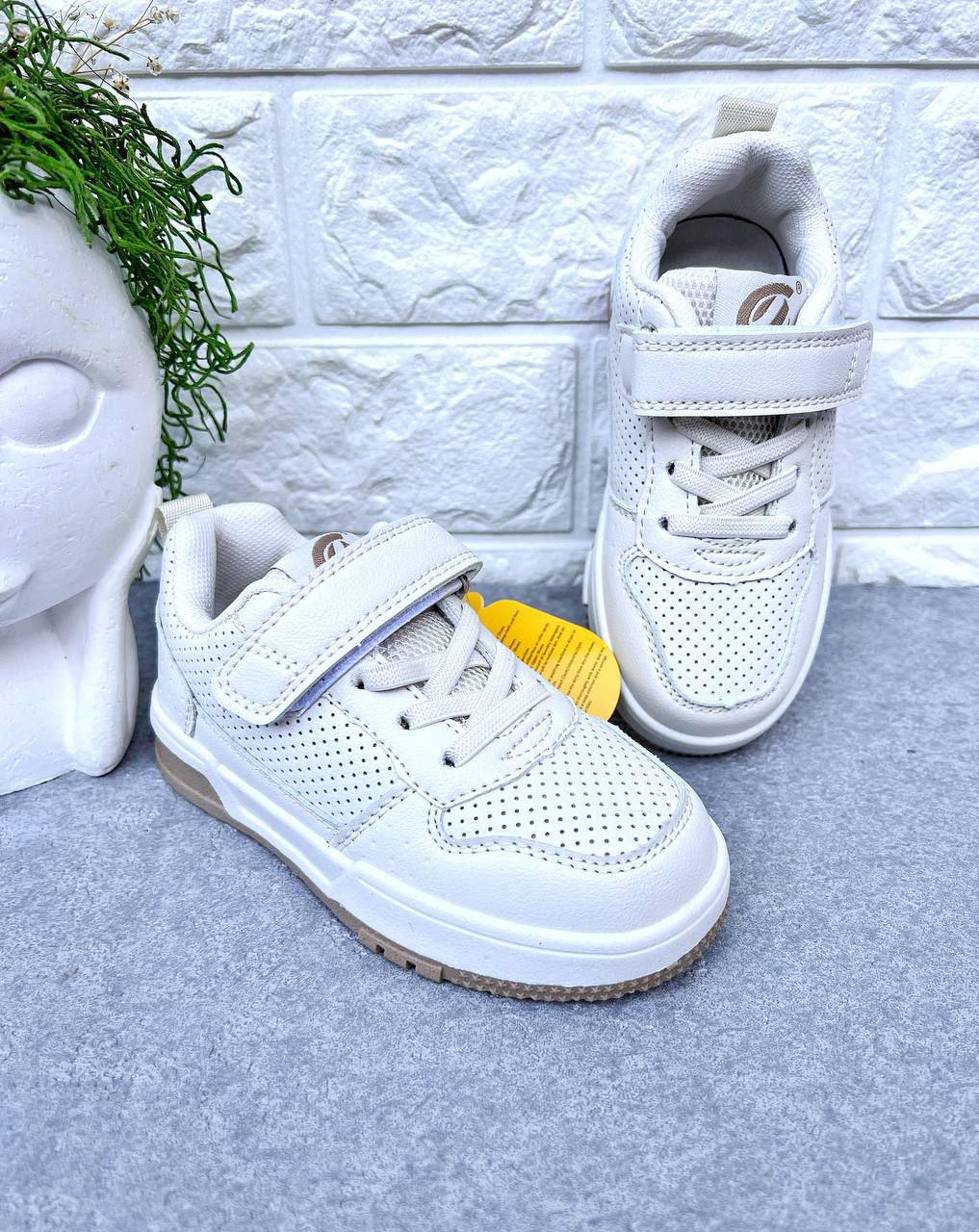 Кроссовки для мальчика Clibee 1395 р. 30 18,5 см Бежевый (1395-2)