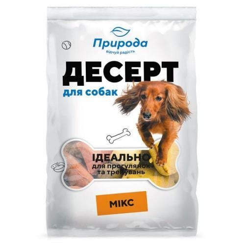 Ласощі для собак Природа Десерт Мікс 550 г