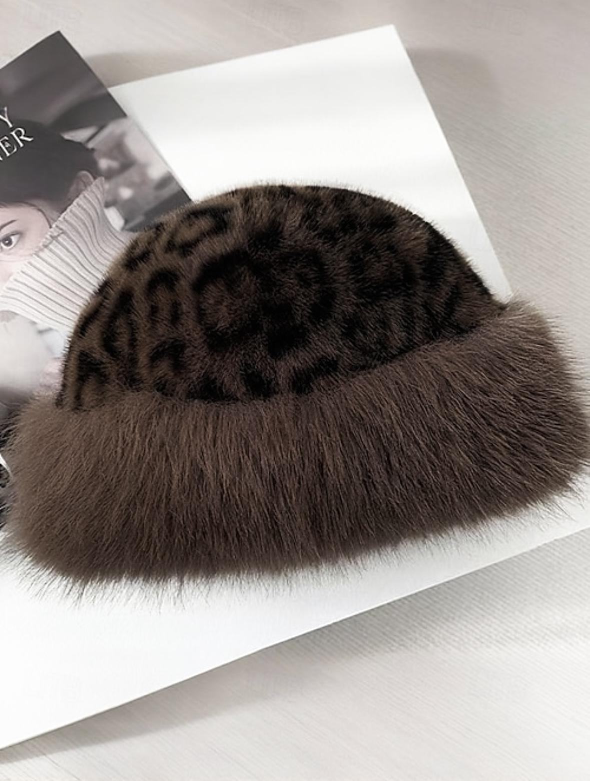 Шапка женская WUKE монгольская One size Леопардовый (31265164)