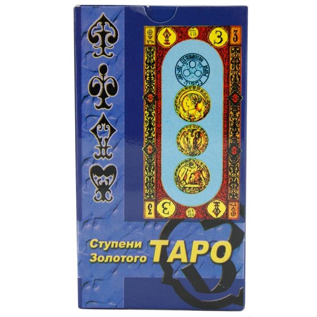 Карти Таро ShamanShop Ступені Золотого Таро (Tar066)