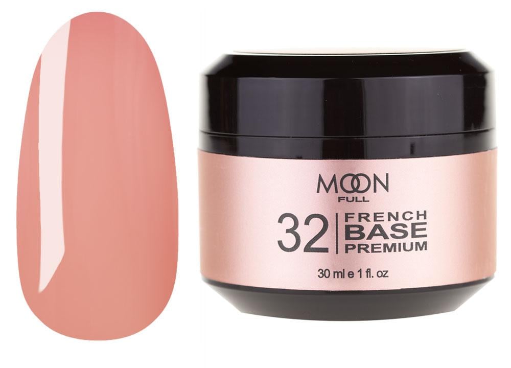 Базовое покрытие Moon Full French Premium Base №32 30 мл