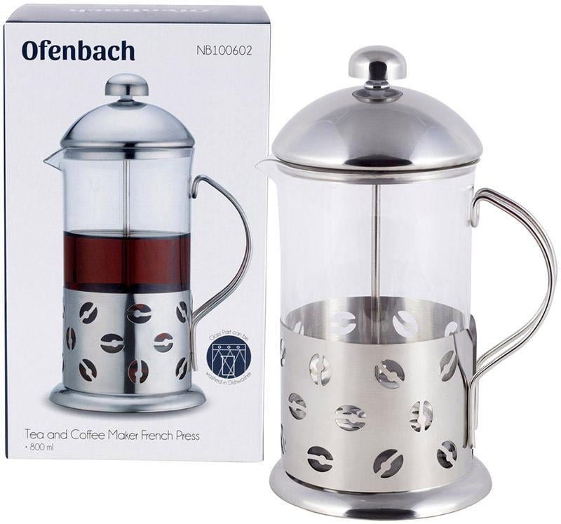 Френч-прес Ofenbach Coffee Beans 800 мл (NB-100602) - фото 6