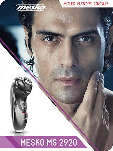 Бритва Mesko MS 2920 (id_671) - фото 2 Бритва Mesko MS 2920 (id_671) - фото 2
