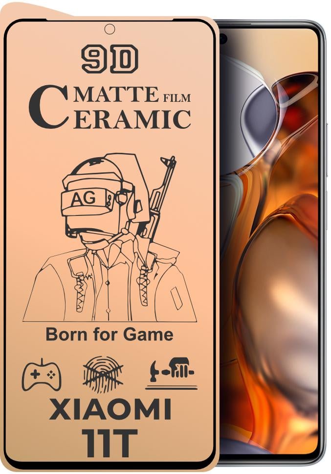 Защитная пленка Ceramic для Xiaomi 11T матовая керамическая (24198)