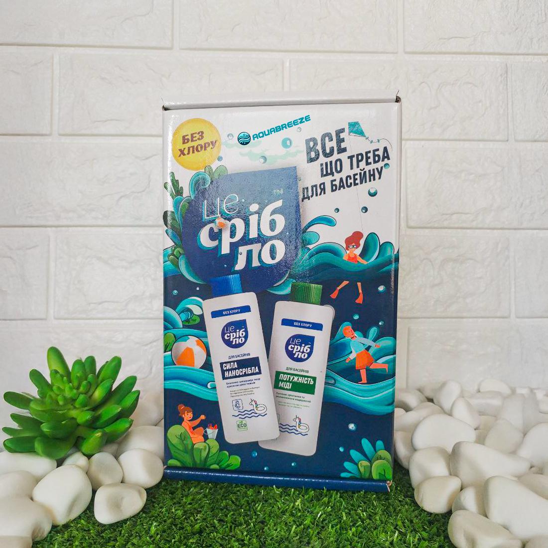 Средство для бассейна комплекс меди и наносебра 2х400 мл (THE0001) - фото 3