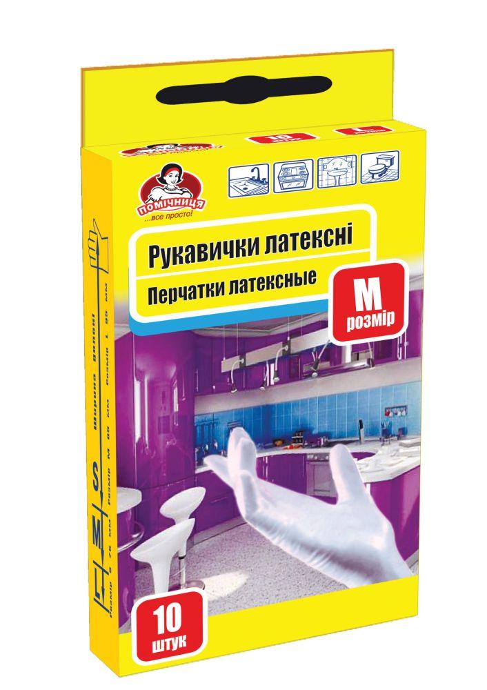 Рукавички нітрилові ТМ Помічниця 10 шт. р. 8 L