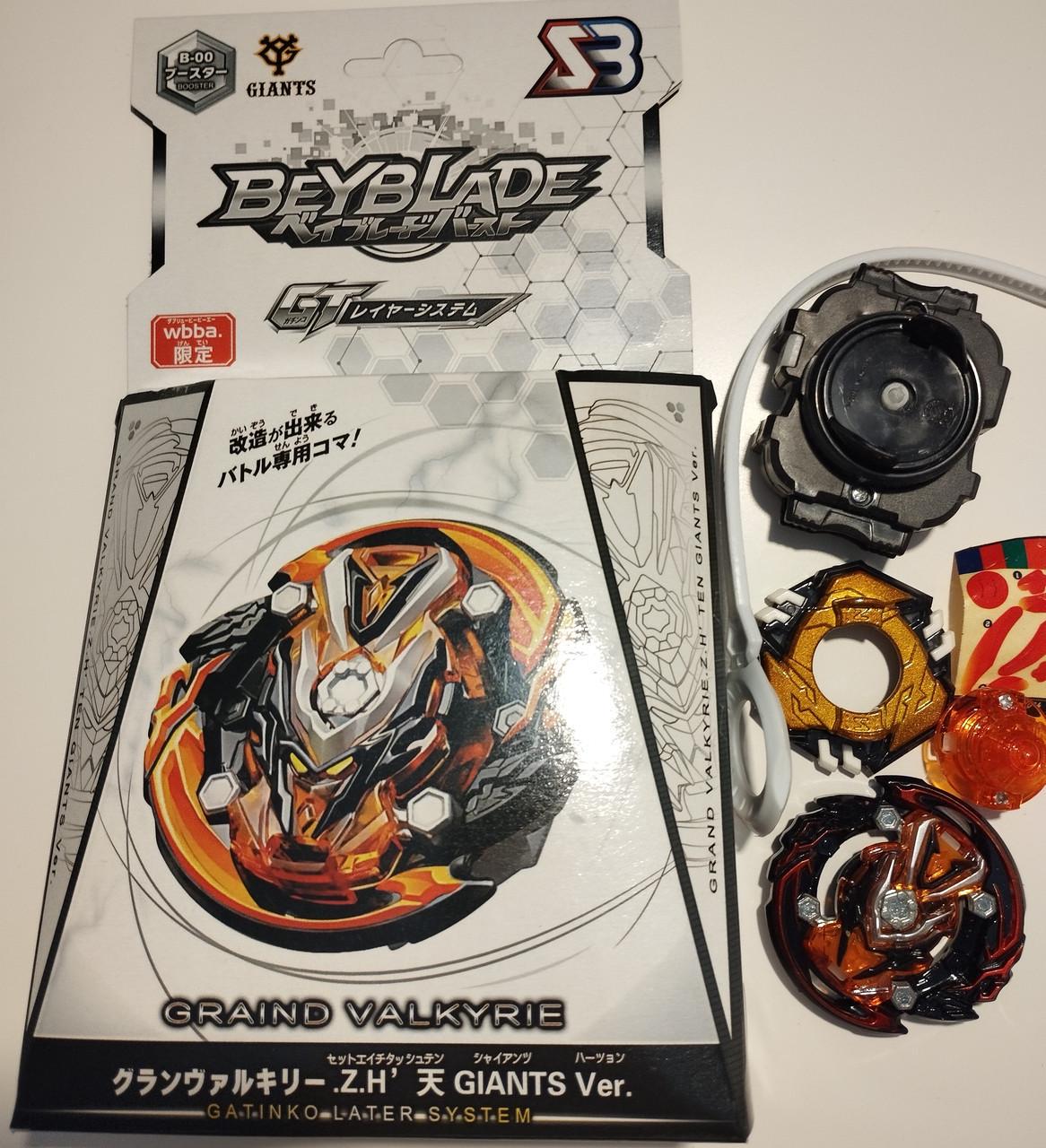 Игрушка Beyblade Гранд Волтраек и запуск Валькирия В6 Grand Valkyrie Zenith Hold