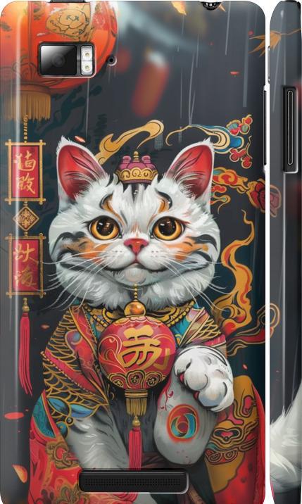 Чехол на Lenovo Vibe Z K910 China Cat v2 (6135m-85-42517)