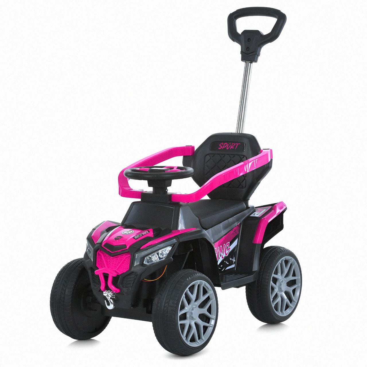 Детский электрический квадроцикл Bambi Racer M 6126EBLR-8 толокар и родительская ручка 6V/500mA Фиолетовый (26202481)