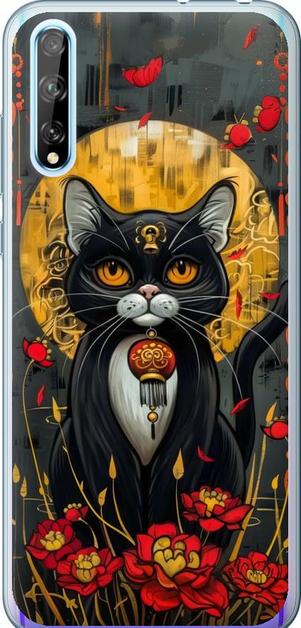 Чехол на Huawei P Smart S China Cat (6134u-1813-42517)