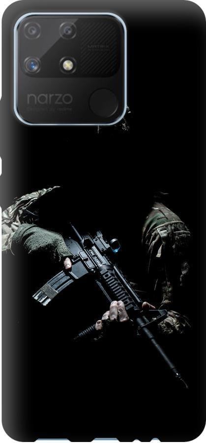 Чехол на Realme Narzo 50A Защитник v3 (5226t-2514-42517) Чехол на Realme Narzo 50A Защитник v3 (5226t-2514-42517)