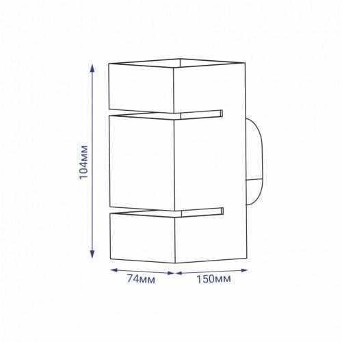 Светильник настенный накладной Feron AL8002 под лампу G9 Черный (40163) - фото 3 Светильник настенный накладной Feron AL8002 под лампу G9 Черный (40163) - фото 3