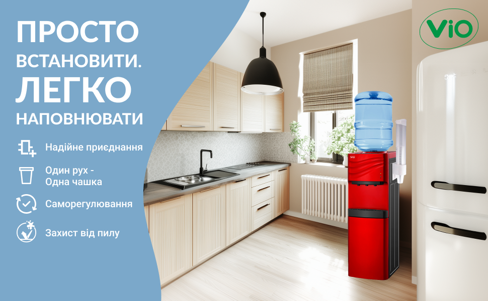 Стаканодержатель для кулера ViO С1 магнитный Белый (9924) - фото 8 Стаканодержатель для кулера ViO С1 магнитный Белый (9924) - фото 8