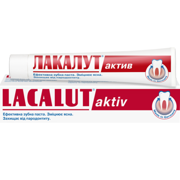 Паста зубная Lacalut Аktiv 75 мл