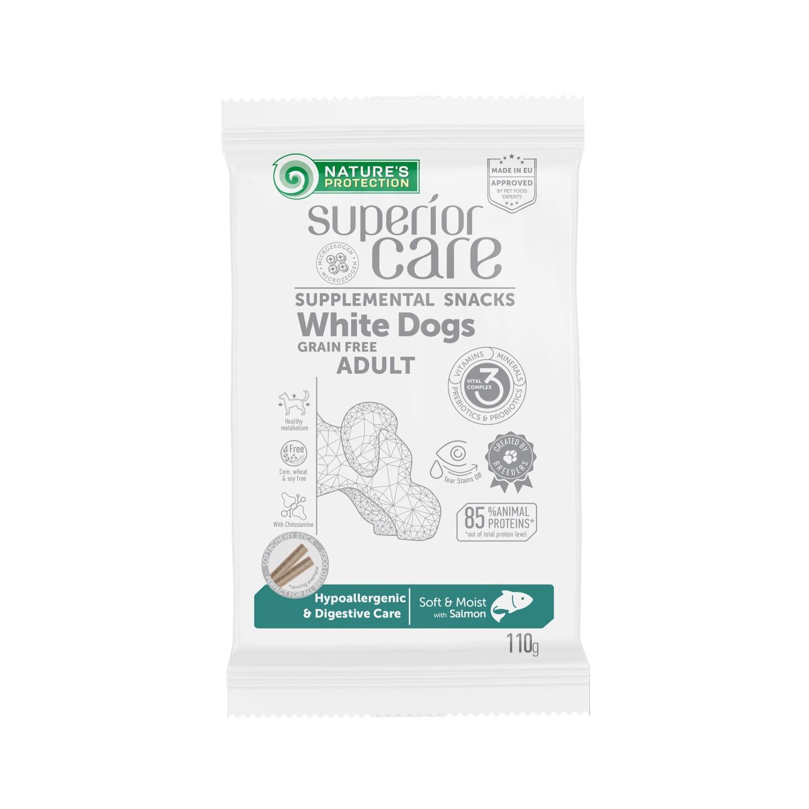 Ласощі для собак Nature's Protection Superior Care White Dogs Hypoallergenic & Digestive Care 110 г