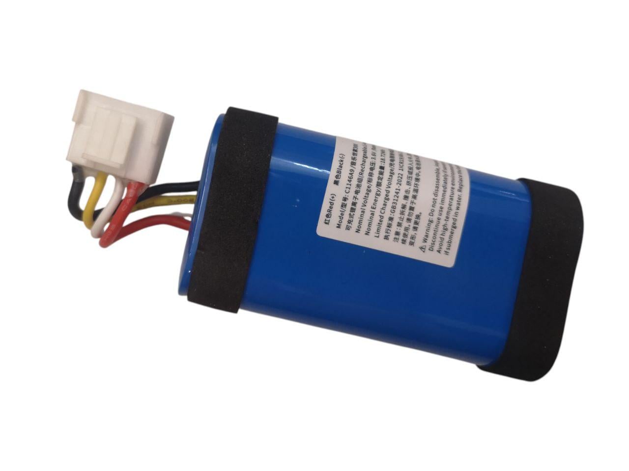 Аккумулятор для JBL Authentics 300/C1146A9 5200 mAh 18,72 Wh (33391789)