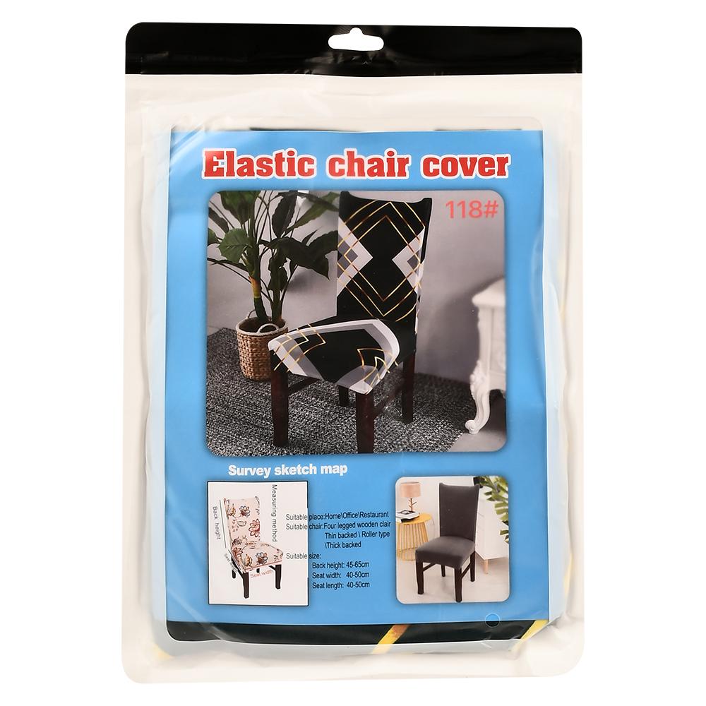 Чохол на стілець натяжний Stenson R89954 50х40-65x45 см Різнобарвний (27317060)