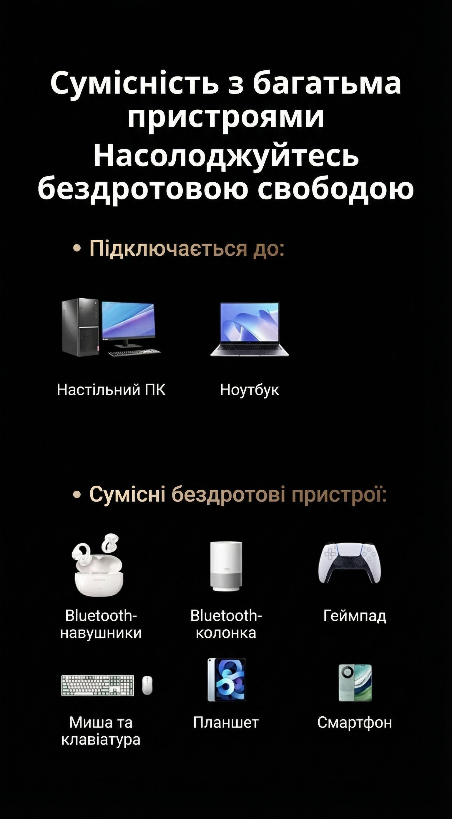 Адаптер Bluetooth USB UGREEN CM748 6.0/20 м Черный (75073) - фото 9