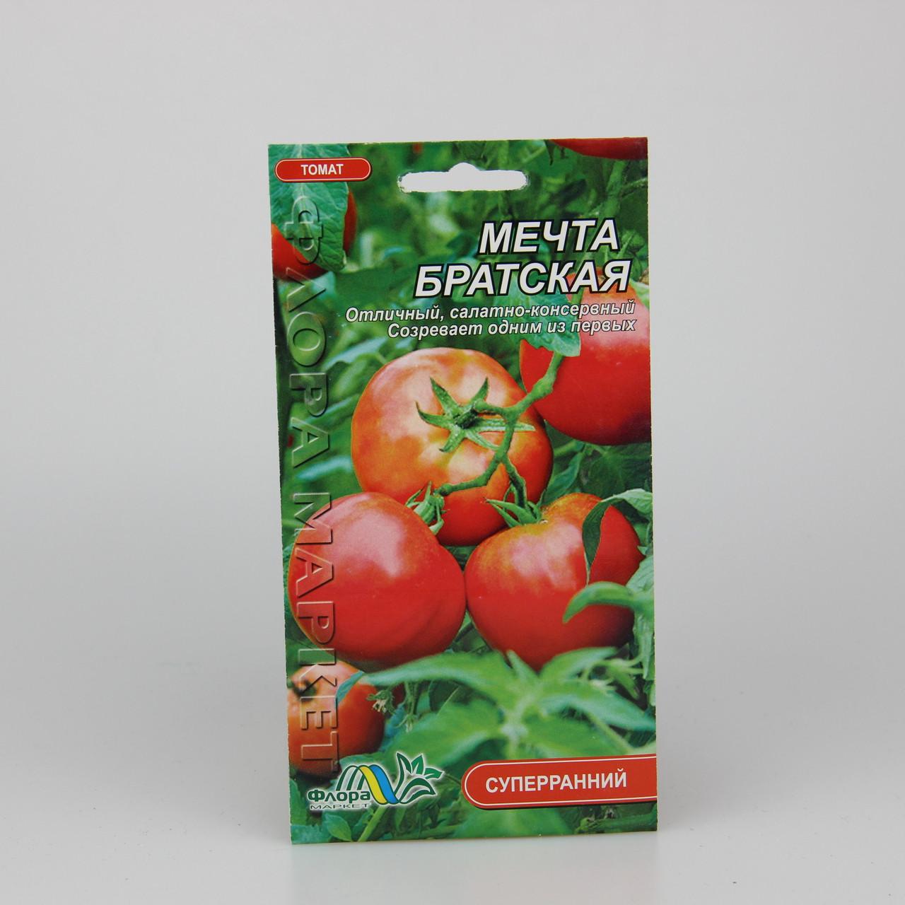 Семена томата Мечта Братская 0,1 г (26009)