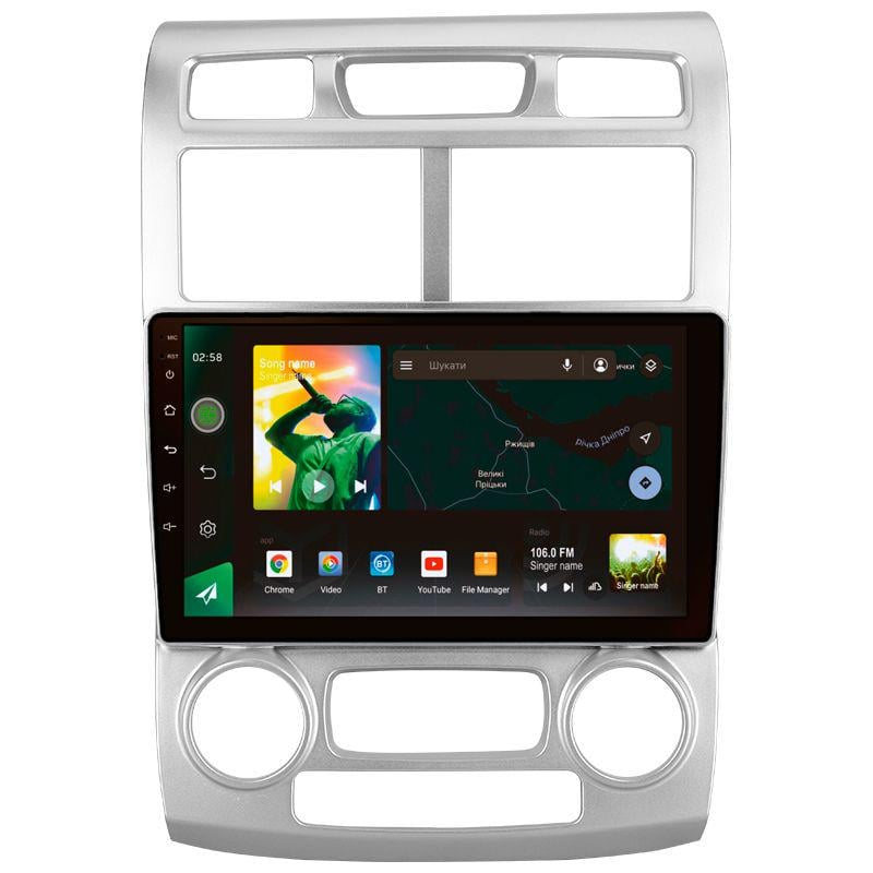 Автомагнитола штатная Sigma PRO 9464 4/64 GB 4G DSP для Kia Sportage 2 2004-2010 9" (AR-86316)